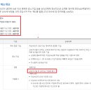 리치베이커리카페