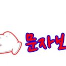 완도약국 이미지