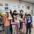 나비사랑 작은도서관 이미지