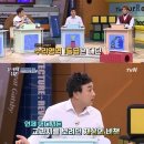 황제성 - 산청군 원지강변로61번길 12 | 황제성