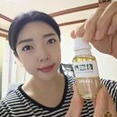 불면증 때문에 찾게 된 브리티시 카나비스 카나비노이드 햄프씨드오일 후기