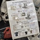 뽑기홀릭 | 2026 코엑스 맘스홀릭베이비페어 오픈런 | 선착순 선물, 일요일 주말 방문 후기