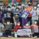 참좋은지역아동센터 이미지