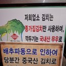 세무서사거리 이미지