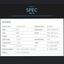 에이플러스 자전거 정비샵 경산점 이미지