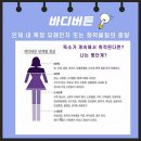 로송 이미지
