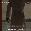 라이프힐 이미지