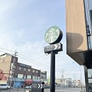 스타벅스 양주덕정역DT점 이미지