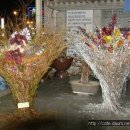 우담바라 꽃방님 봉사자님들 솜시자랑 꽃꽃이 전시회 이미지
