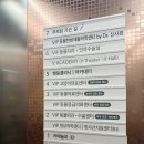 한가람동물의료센터 | 5살 강아지 건강검진 후기｜VIP동물의료센터 청담