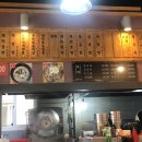 화짬뽕시청 네이버블로그