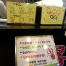 리틀몽 | 통영키즈카페 리틀몽