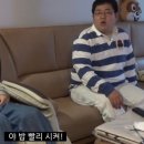 솥고집파주광탄점 이미지