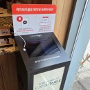 샤브한쌈 - 동구 증심사길30번길 43 | 샤브20 동탄능동점, 무제한 동탄샤브샤브 솔직 추천 후기