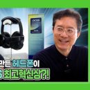 (주)푸른에너지산업 이미지