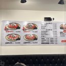 낙지일번지 이미지