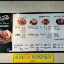 족발이랑보쌈이랑삼척점 이미지