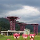 카페트리 더좋은날 이미지
