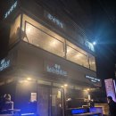 회한접시 | 제주 함덕 해변 해산물 맛집 훈남횟집｜뿔소라회·성게한접시·우럭매운탕 후기