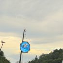 삼성라이온즈가 한국시리즈를 가게 되다니 (10/13-19)