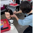고139이미용학원