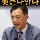 대학동-18 Daum카페