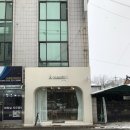 아비앙또 | 춘천카페-아비앙또커피