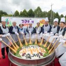 하나로마트(삼기) 이미지