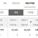 에코아이 이미지
