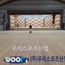 동두천중앙고등학교 이미지