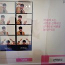 포토시그니처익선 이미지
