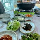 가평리토종닭
