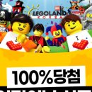 아가방플렉스 이미지