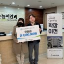 눈높이안과의원 네이버블로그