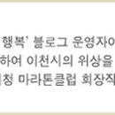 이천시 호법면 농어민문화체육센터 이미지