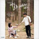 소정슈퍼