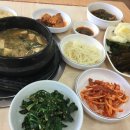 시골밥상 - 경주시 서면 | 시골밥상