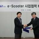 SB모터스 이미지