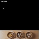 연운각