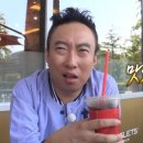 감성커피포항