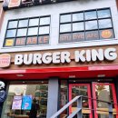 버거킹 등촌역점 | 버거킹 등촌역점 방문 후기 딥 트러플 머쉬룸 더블 세트