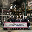 도시환경공사