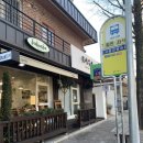 사림동278 이미지