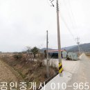 (판매완료)완도군 군외면 영풍리 답1104제곱,매3340만원,전남토지매매,완도토지매매 이미지