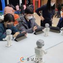 천안 천안늘해랑학교 충남신문