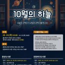 울산북구중앙도서관 이미지