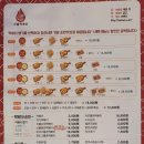 신불떡볶이 이미지