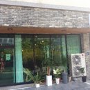 방곡다방 이미지