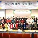 서울미래의원 이미지