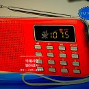 원진상사 네이버블로그